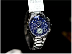 dong ho citizen exceed 1