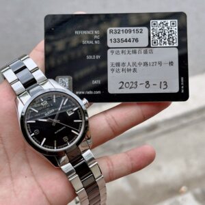 5 Rado R32109162 Hyperchrome Black Dial Watch 38mm