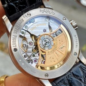 6 Audemars Piguet 11.59 Silver Dial 15210CROOA009CR01