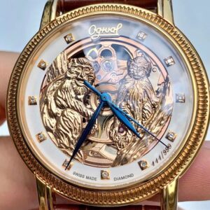 6 Ogival OG358.392AGR-GL Automatic