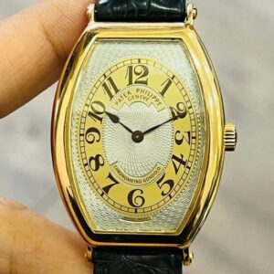 1 Patek Philippe 5098R-001 Gondolo Gold Guilloche Arabic