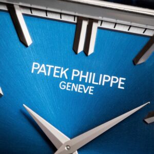 6 Patek Philippe Gondolo 5124G011 18k White Gold Automatic