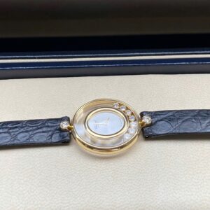 2 Chopard Happy Diamonds Oval Diamond 18k Au750