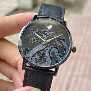 4 Movado Museum Classic Automatic 0607804 Dragon
