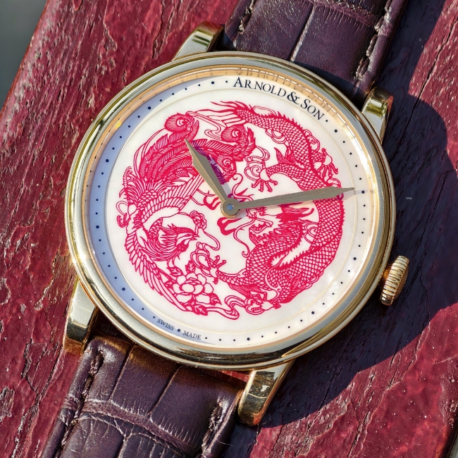 Arnold & Son HM Dragon and Fenghuang Limited Edition 5 chiếc 1LCAP.MO8A.C110A 18k Au750 7