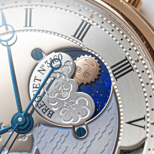 Breguet 5717 Classique Hora Mundi 43mm 18k Rose Gold World Time Automatic 5