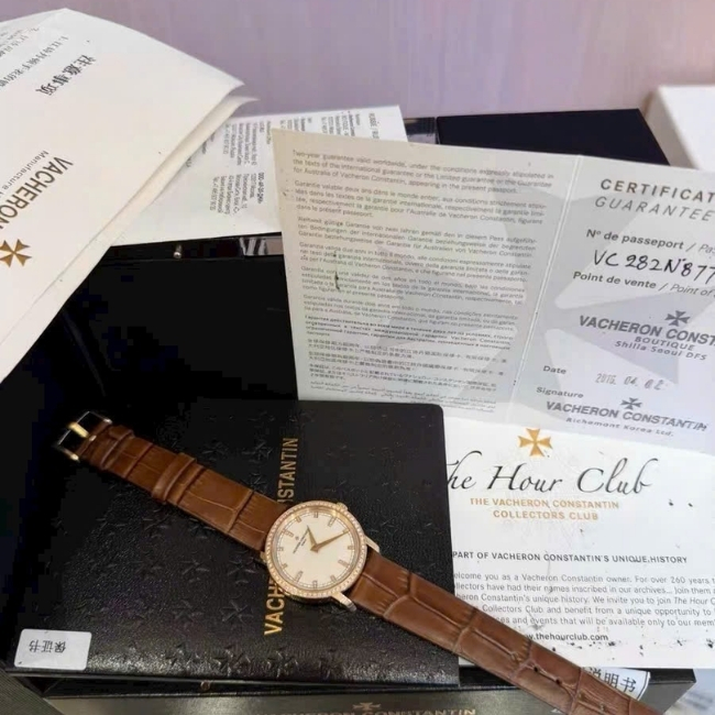 Vacheron Constantin Patrimony Traditional Vàng đúc 18k Diamond Quartz 25558_000R-9406 5
