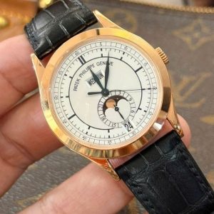 Patek Philippe Annual Calendar 5396R 38.5mm 1