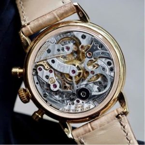 PP Complications 7150_250R-001 Diamond 18k 2